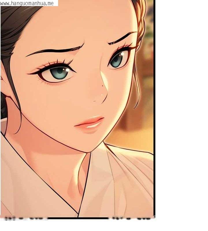 韩国漫画命运:贞洁欲女韩漫_命运:贞洁欲女-第43话-深夜教女「绽放」经在线免费阅读-韩国漫画-第108张图片