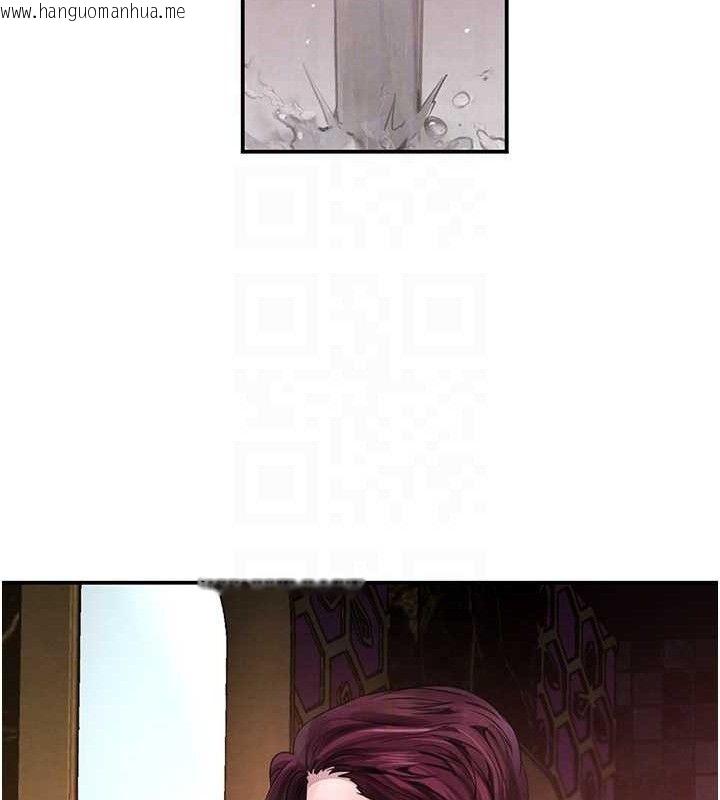 韩国漫画黑道千金韩漫_黑道千金-第34话-用催情药强迫乱交在线免费阅读-韩国漫画-第60张图片