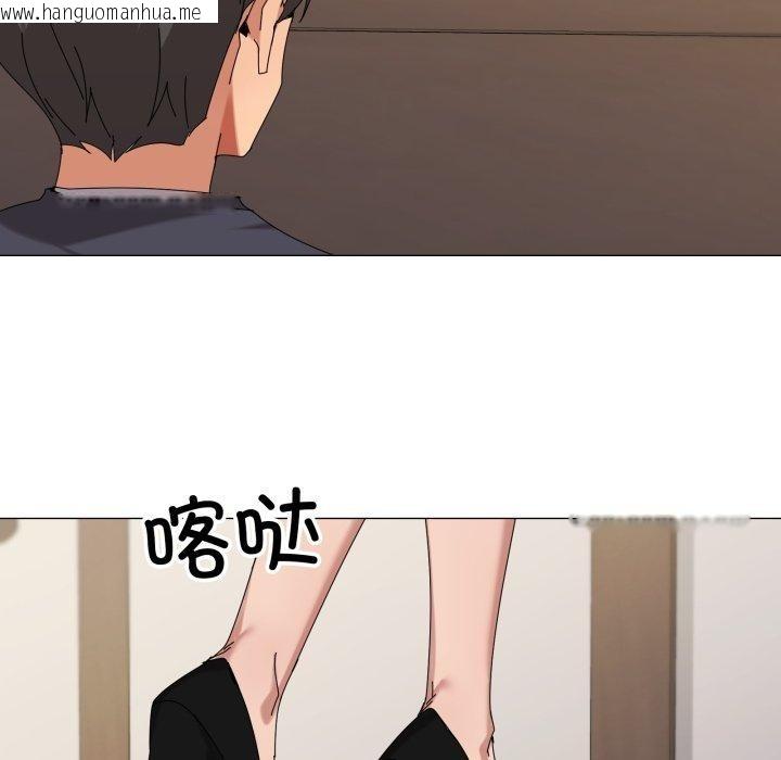 韩国漫画家人之间这样不好吧？韩漫_家人之间这样不好吧？-第51话在线免费阅读-韩国漫画-第41张图片