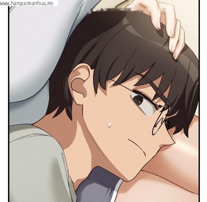 韩国漫画当狗不丢人韩漫_当狗不丢人-第10话在线免费阅读-韩国漫画-第48张图片
