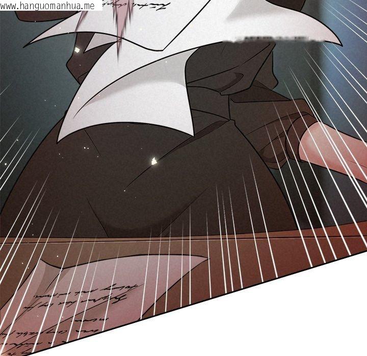 韩国漫画被吞噬的夜韩漫_被吞噬的夜-第40话在线免费阅读-韩国漫画-第219张图片