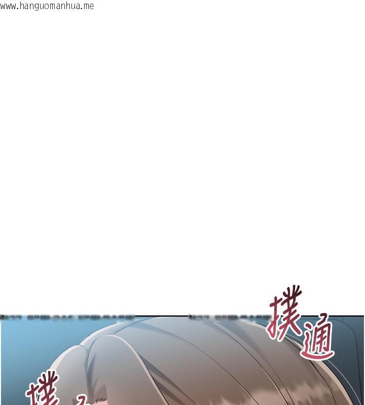 韩国漫画Set-up!排球少女韩漫_Set-up!排球少女-第51话-妳明明也很想要吧?在线免费阅读-韩国漫画-第132张图片