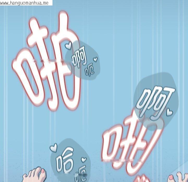 韩国漫画下班后的例行恋爱韩漫_下班后的例行恋爱-第61话在线免费阅读-韩国漫画-第103张图片