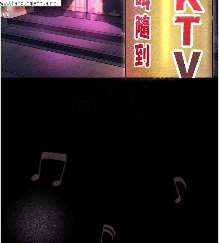 韩国漫画堕落物语2韩漫_堕落物语2-第14话-性感女业务员的销售技巧在线免费阅读-韩国漫画-第83张图片