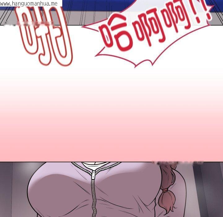 韩国漫画最后的冲刺韩漫_最后的冲刺-第14话在线免费阅读-韩国漫画-第189张图片