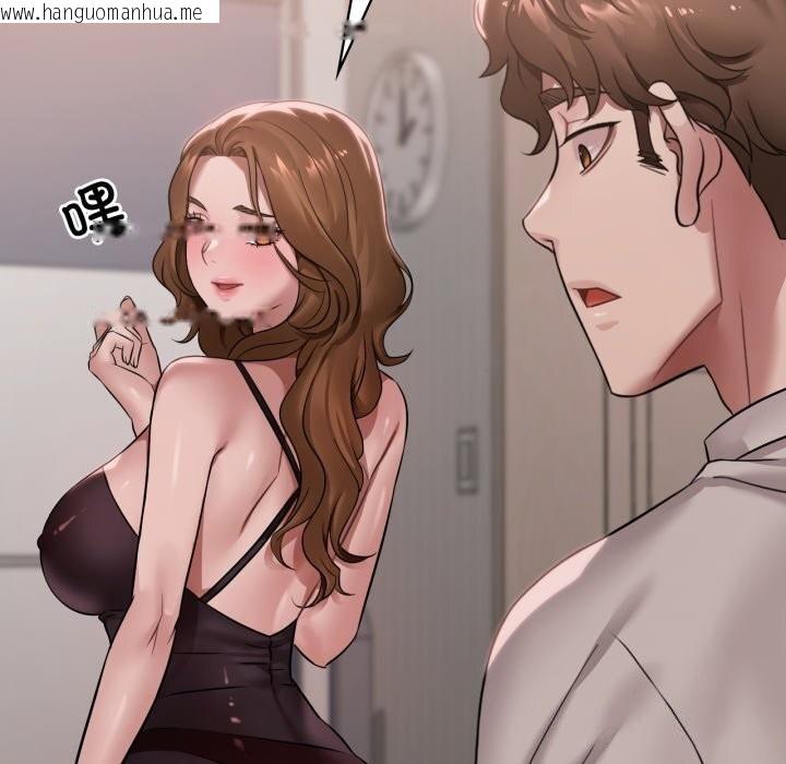 韩国漫画想要拥有她/渴望占有她韩漫_想要拥有她/渴望占有她-第67话在线免费阅读-韩国漫画-第12张图片