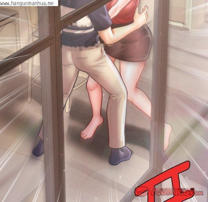 韩国漫画会长家的小儿子韩漫_会长家的小儿子-第19话在线免费阅读-韩国漫画-第123张图片