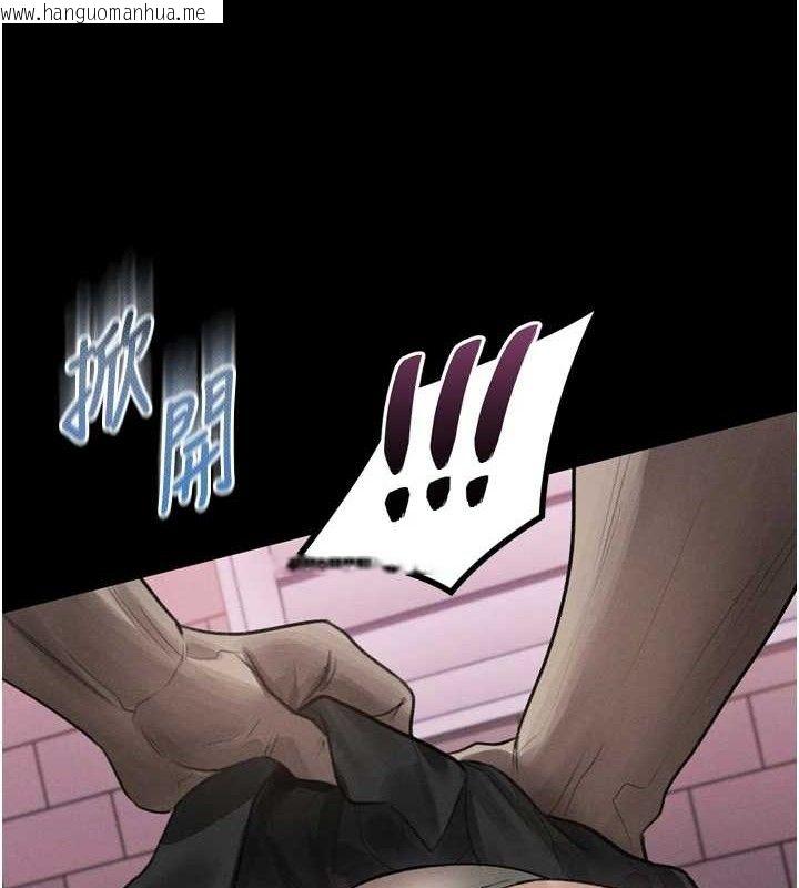 韩国漫画堕落物语2韩漫_堕落物语2-第12话-逐渐迷上扭曲的快感在线免费阅读-韩国漫画-第66张图片