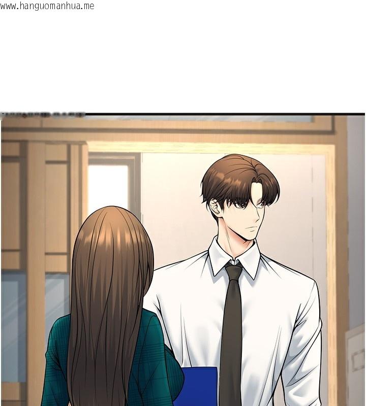 韩国漫画已婚学生想坏坏韩漫_已婚学生想坏坏-第36话-用妳的肉体偿还在线免费阅读-韩国漫画-第52张图片