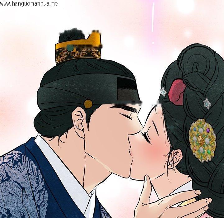 韩国漫画狂眼韩漫_狂眼-第66话在线免费阅读-韩国漫画-第12张图片