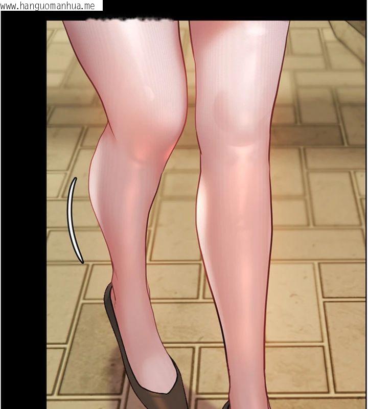 韩国漫画老师的亲密指导韩漫_老师的亲密指导-第53话-小鲜肉户外二采野花女在线免费阅读-韩国漫画-第107张图片