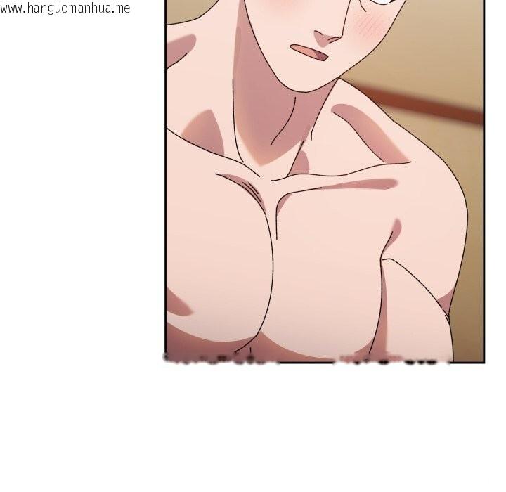 韩国漫画请把女儿交给我/老大!-请把女儿交给我!韩漫_请把女儿交给我/老大!-请把女儿交给我!-第79话在线免费阅读-韩国漫画-第97张图片