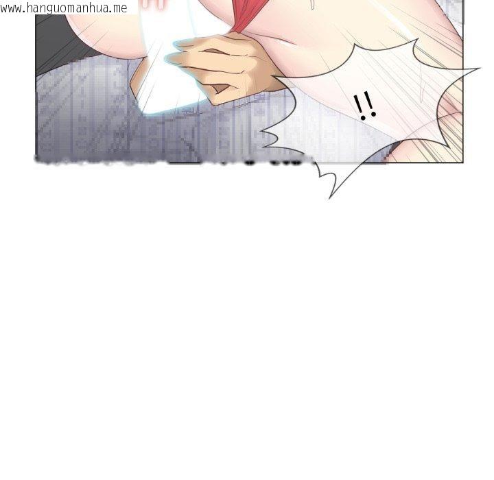 韩国漫画轻触!-解除封印韩漫_轻触!-解除封印-第12话在线免费阅读-韩国漫画-第58张图片