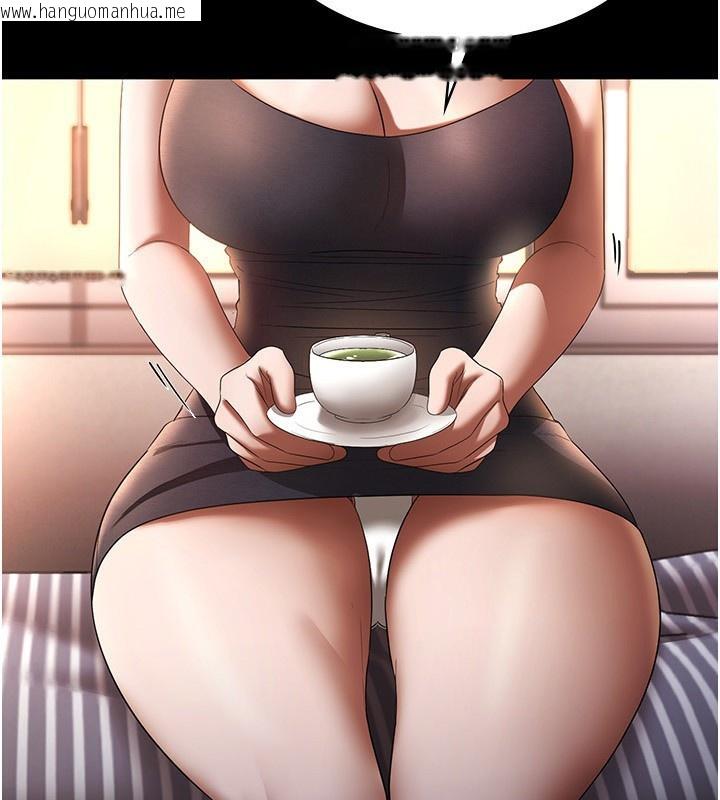 韩国漫画老板娘的诱惑韩漫_老板娘的诱惑-第55话-用亲吻取得人妻的同意在线免费阅读-韩国漫画-第4张图片