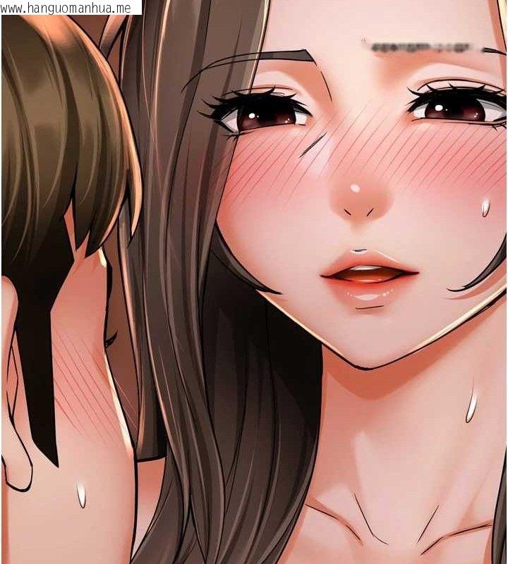 韩国漫画痒乐多阿姨韩漫_痒乐多阿姨-第63话-我们一直在一起好吗…?在线免费阅读-韩国漫画-第93张图片