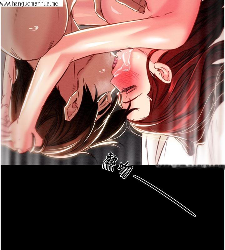 韩国漫画掠夺行动韩漫_掠夺行动-第60话-我已经饥渴好久了在线免费阅读-韩国漫画-第188张图片
