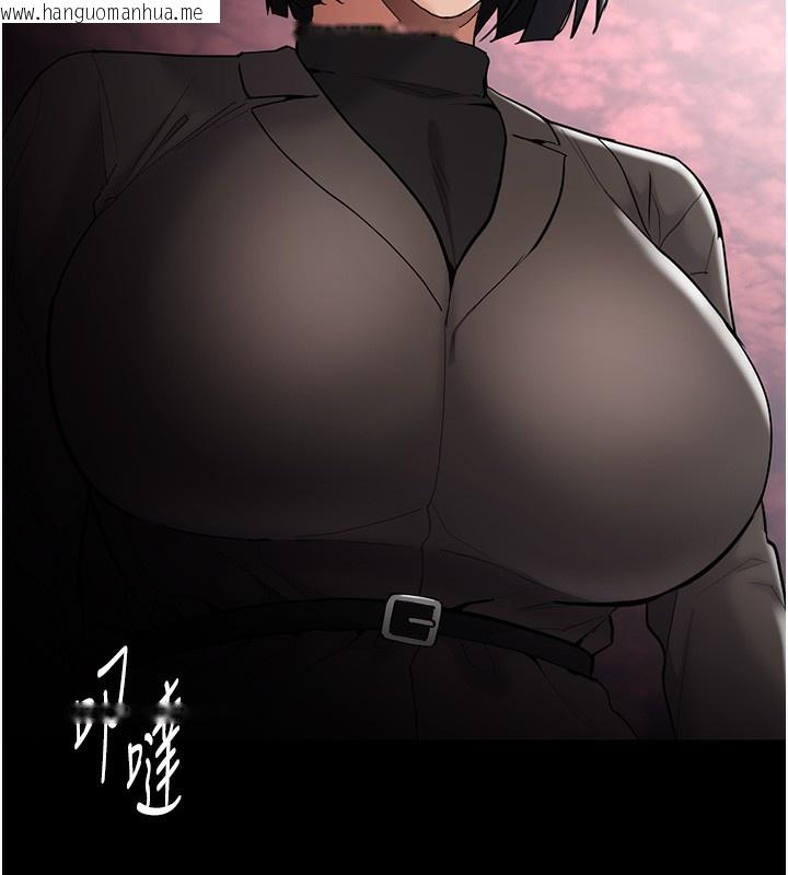 韩国漫画痴汉成瘾韩漫_痴汉成瘾-第131话-忠心下属以身报国在线免费阅读-韩国漫画-第121张图片