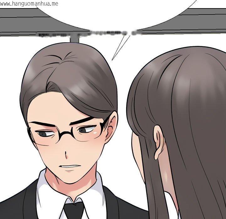 韩国漫画同事换换爱韩漫_同事换换爱-第217话在线免费阅读-韩国漫画-第113张图片