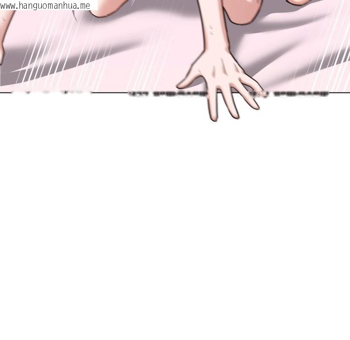 韩国漫画我的傻瓜男友韩漫_我的傻瓜男友-第15话在线免费阅读-韩国漫画-第97张图片