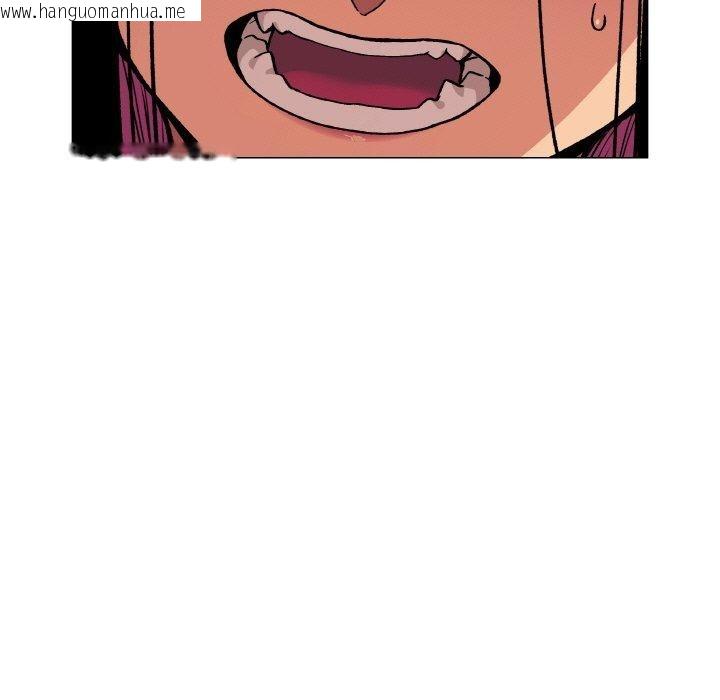 韩国漫画缺德邻居难相处韩漫_缺德邻居难相处-第36话在线免费阅读-韩国漫画-第67张图片