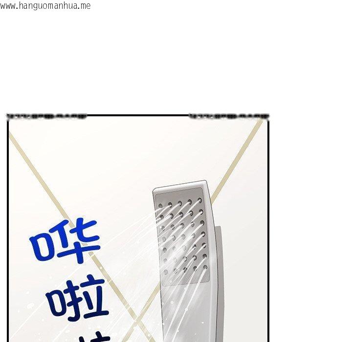 韩国漫画催眠手机韩漫_催眠手机-第24话在线免费阅读-韩国漫画-第90张图片