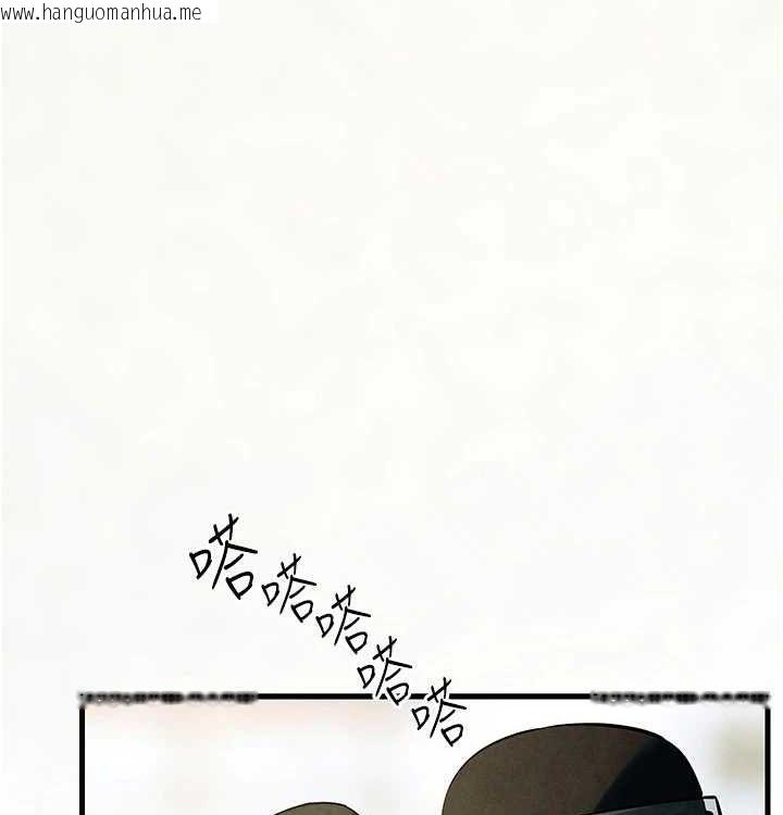 韩国漫画欲海交锋韩漫_欲海交锋-第一季-最终话-山雨欲来风满楼在线免费阅读-韩国漫画-第123张图片