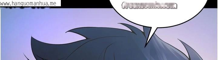 韩国漫画狱火重生韩漫_狱火重生-第22话-妳明明很想要还给我装?在线免费阅读-韩国漫画-第168张图片