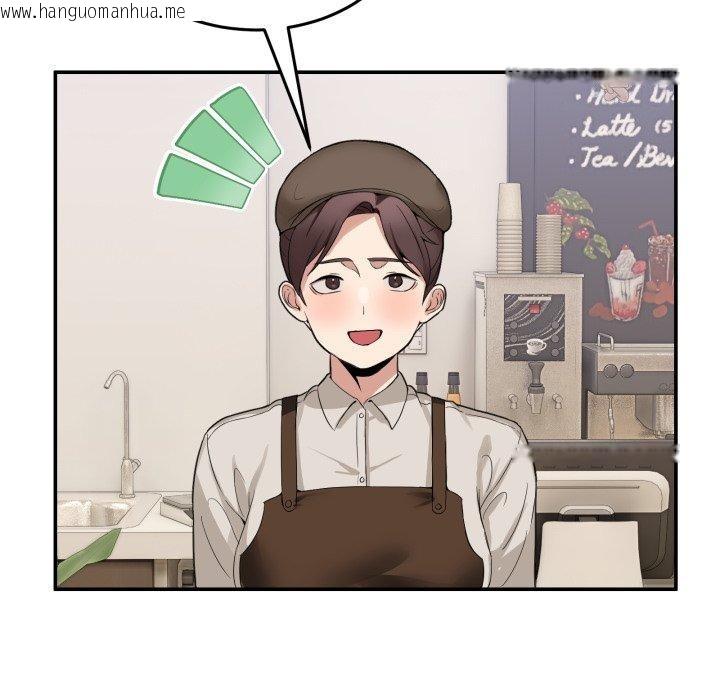 韩国漫画男人止步韩漫_男人止步-第10话在线免费阅读-韩国漫画-第89张图片