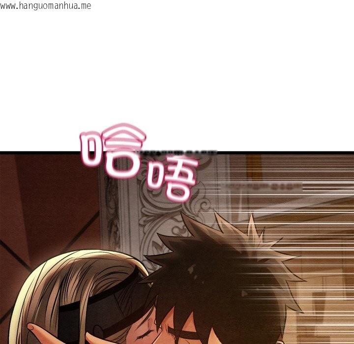 韩国漫画亲密宝鉴韩漫_亲密宝鉴-第23话在线免费阅读-韩国漫画-第148张图片
