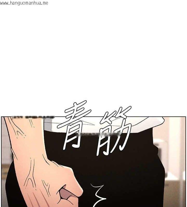 韩国漫画兄妹的秘密授课韩漫_兄妹的秘密授课-第61话-在超商随机查「水」表在线免费阅读-韩国漫画-第12张图片