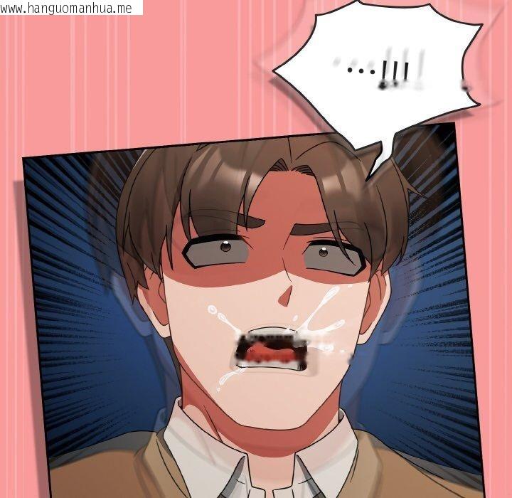 韩国漫画热情拳击馆韩漫_热情拳击馆-第26话在线免费阅读-韩国漫画-第106张图片