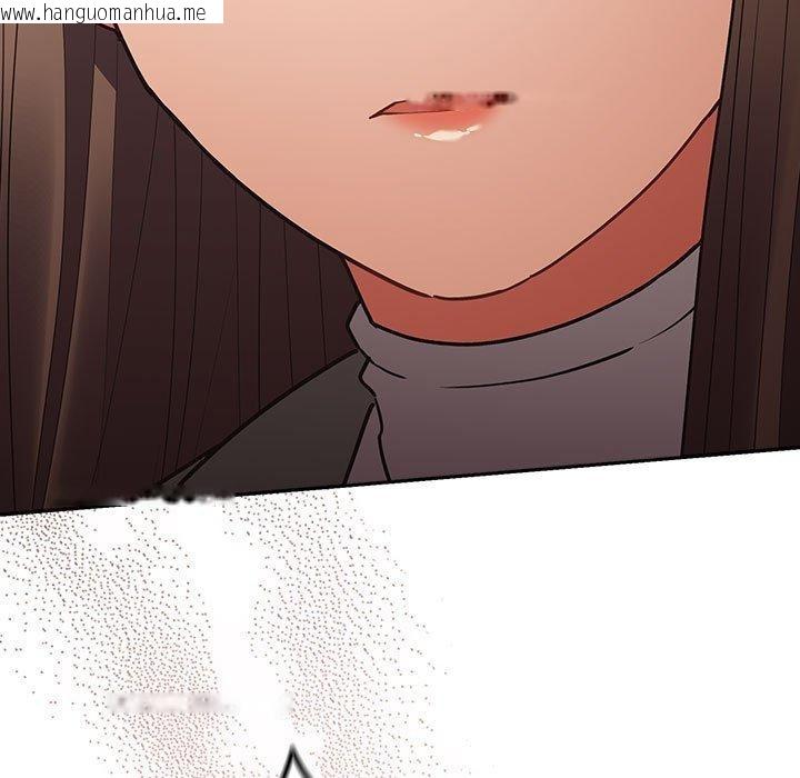 韩国漫画游戏不能这样玩/游戏规则我来定韩漫_游戏不能这样玩/游戏规则我来定-第101话在线免费阅读-韩国漫画-第187张图片