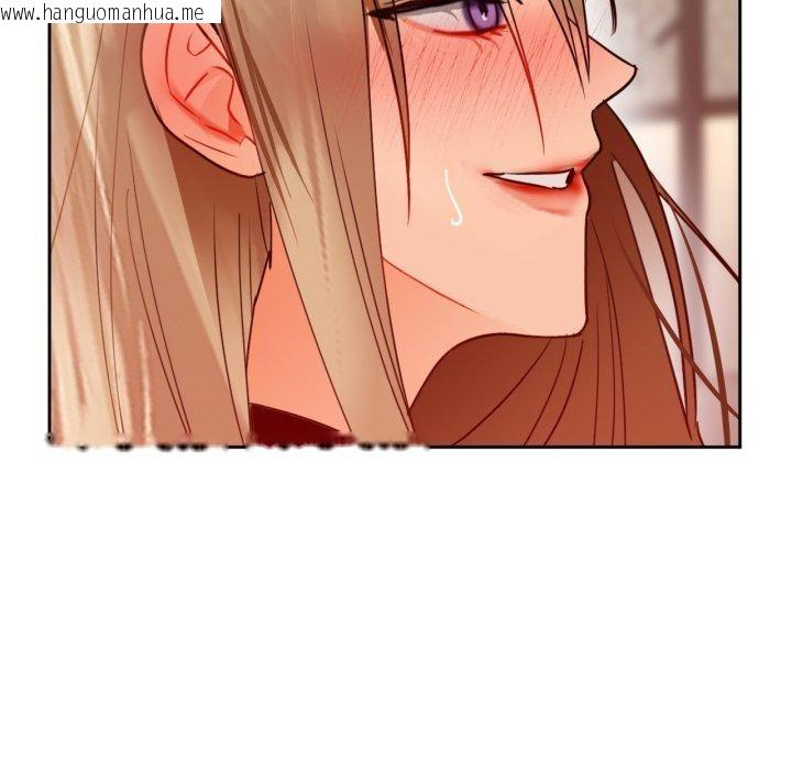 韩国漫画咖啡因韩漫_咖啡因-第63话在线免费阅读-韩国漫画-第24张图片