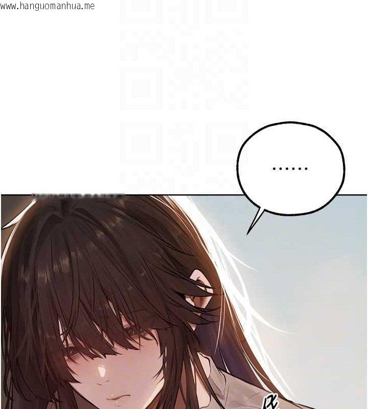 韩国漫画人妻猎人韩漫_人妻猎人-第85话-收编新家门娇羞人妻在线免费阅读-韩国漫画-第125张图片