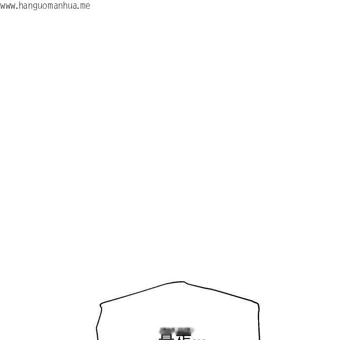 韩国漫画重生之长枪无敌韩漫_重生之长枪无敌-第57话在线免费阅读-韩国漫画-第77张图片