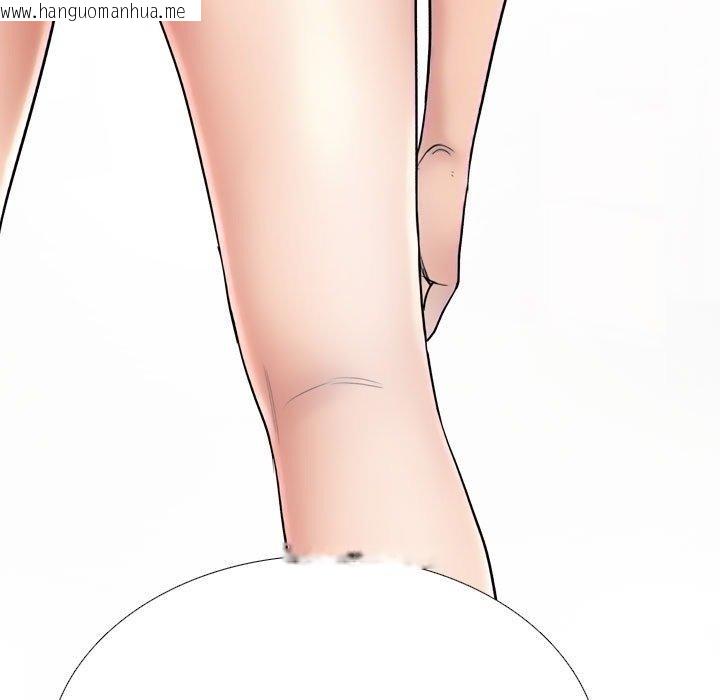 韩国漫画同事换换爱韩漫_同事换换爱-第221话在线免费阅读-韩国漫画-第81张图片