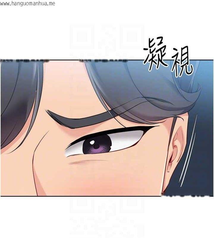 韩国漫画Set-up!排球少女韩漫_Set-up!排球少女-第52话-久违的绝妙快感在线免费阅读-韩国漫画-第24张图片