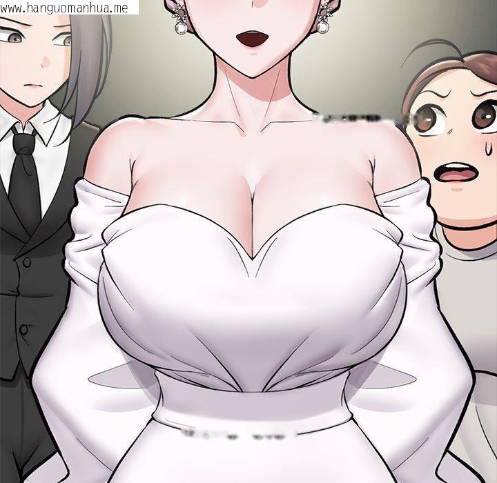 韩国漫画催眠手机韩漫_催眠手机-第23话在线免费阅读-韩国漫画-第45张图片