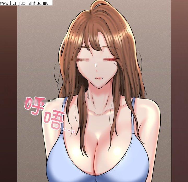 韩国漫画我的拉拉队宝贝韩漫_我的拉拉队宝贝-第41话在线免费阅读-韩国漫画-第177张图片