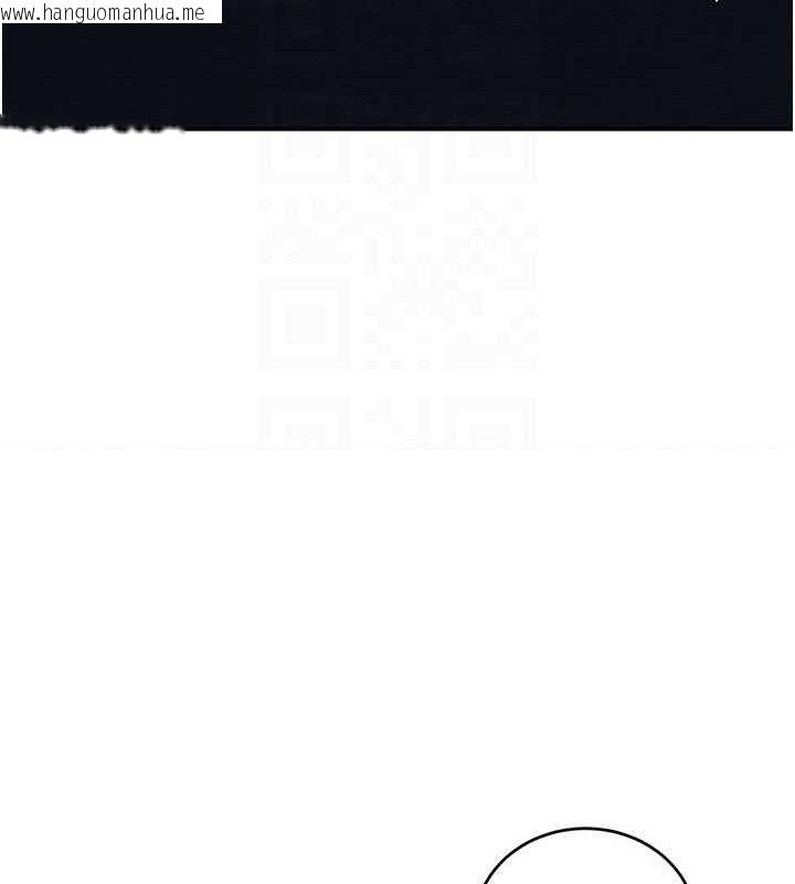 韩国漫画黑道千金韩漫_黑道千金-第36话-我要开发妳身上所有的洞在线免费阅读-韩国漫画-第91张图片