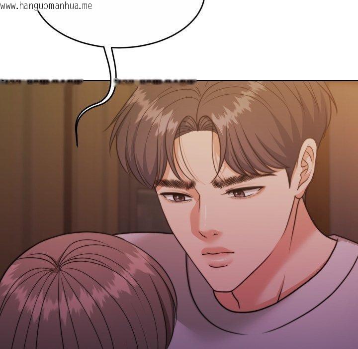韩国漫画怀孕契约韩漫_怀孕契约-第37话在线免费阅读-韩国漫画-第59张图片