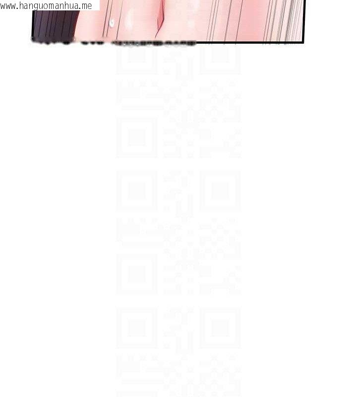 韩国漫画报告女班长:一根突起韩漫_报告女班长:一根突起-第5话-无套内射上官在线免费阅读-韩国漫画-第18张图片