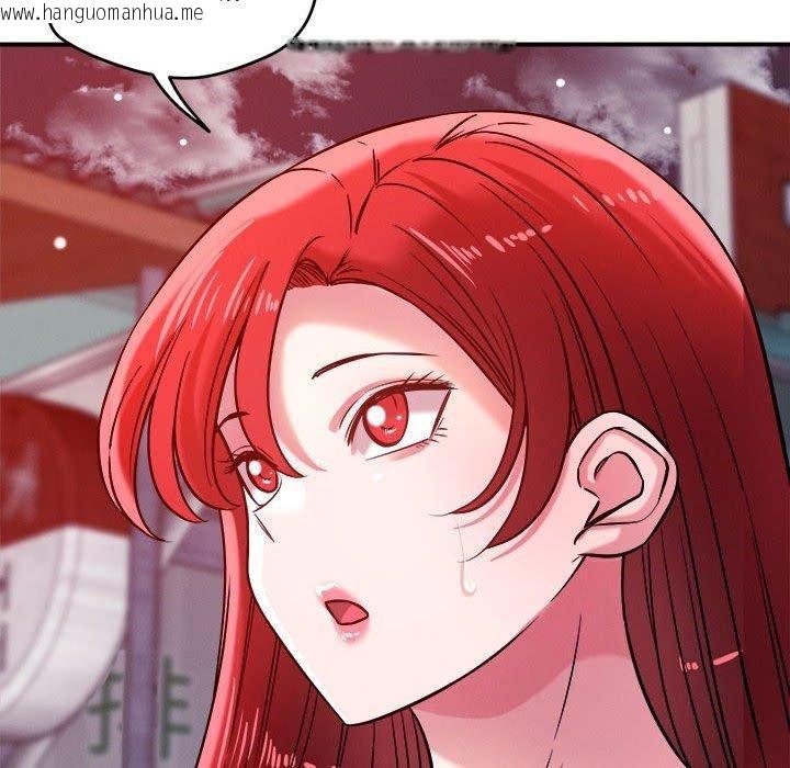 韩国漫画恋人未满韩漫_恋人未满-第49话在线免费阅读-韩国漫画-第71张图片