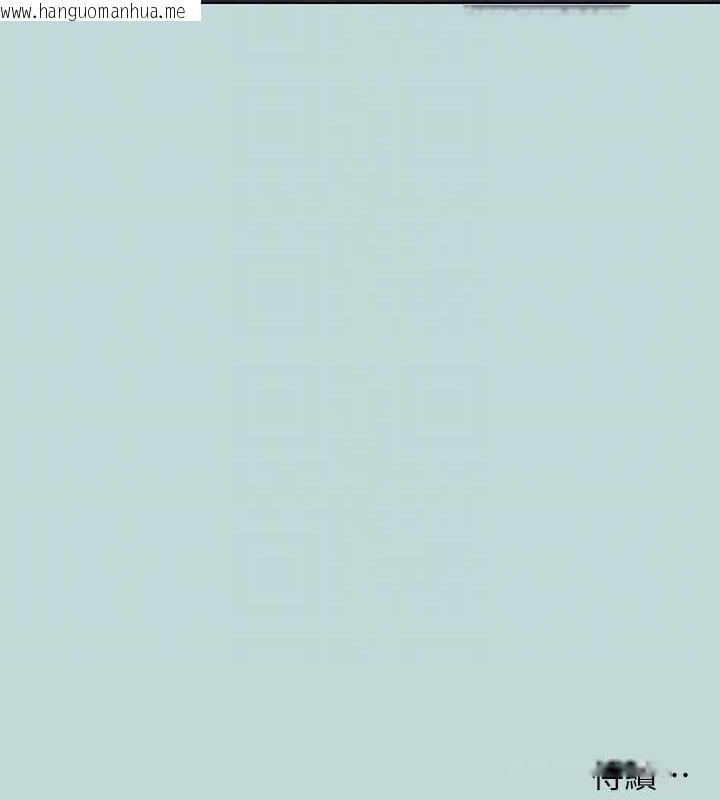 韩国漫画纵夏夜之梦(无码版)韩漫_纵夏夜之梦(无码版)-第79话-妳男友比较喜欢我耶?在线免费阅读-韩国漫画-第99张图片