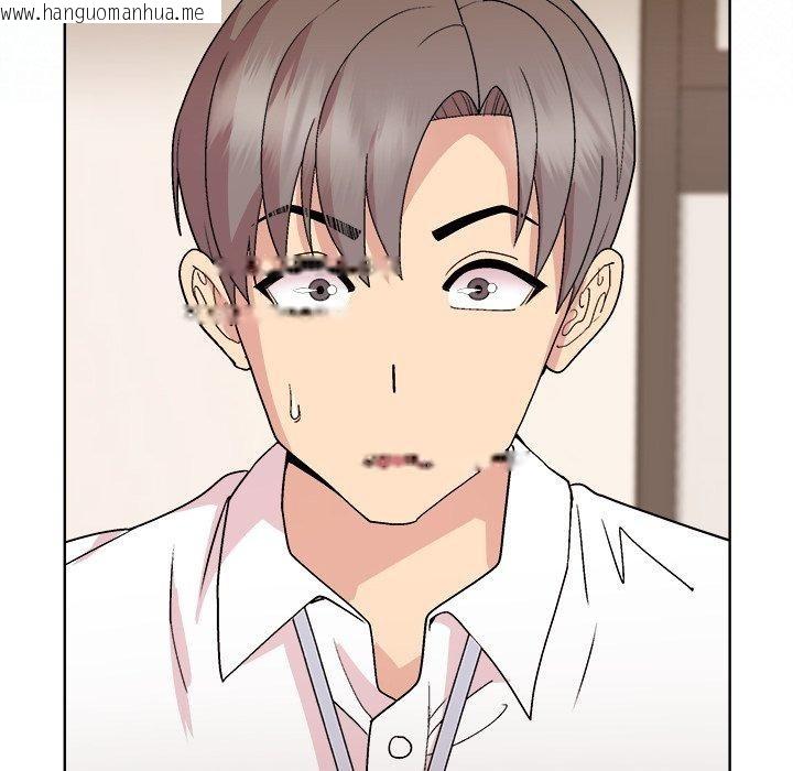 韩国漫画和美女上司玩游戏韩漫_和美女上司玩游戏-第53话在线免费阅读-韩国漫画-第97张图片