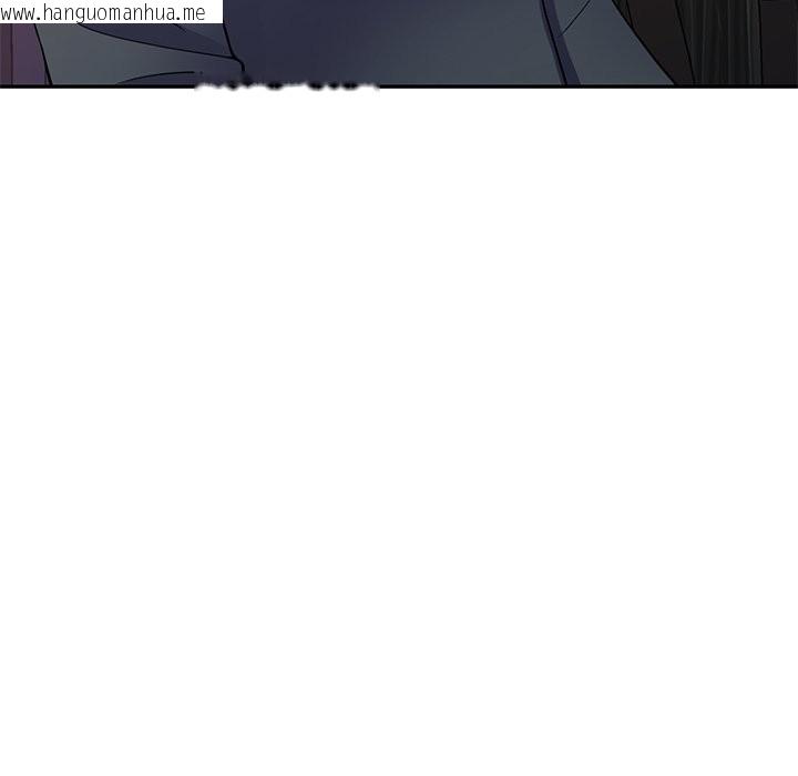 韩国漫画我的老婆是老师韩漫_我的老婆是老师-第25话在线免费阅读-韩国漫画-第115张图片