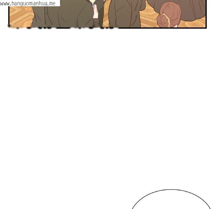 韩国漫画吉赛儿之血韩漫_吉赛儿之血-第4话在线免费阅读-韩国漫画-第40张图片
