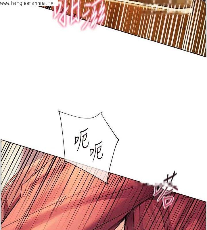 韩国漫画老师的亲密指导韩漫_老师的亲密指导-第52话-正经妹大谈色色淫话在线免费阅读-韩国漫画-第81张图片
