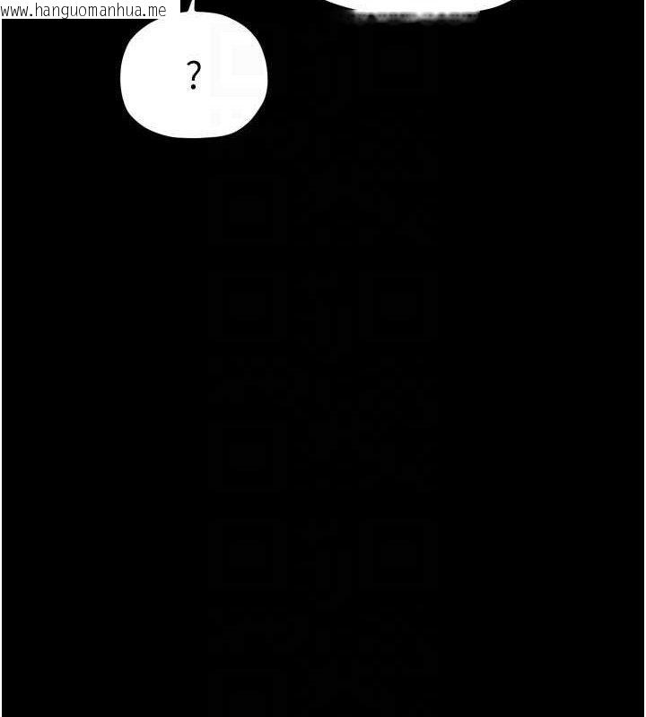 韩国漫画最强家丁韩漫_最强家丁-第40话-娘，请妳体谅我…!在线免费阅读-韩国漫画-第108张图片