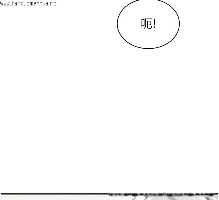 韩国漫画私密视角韩漫_私密视角-第36话-想被大肉棒插到高潮在线免费阅读-韩国漫画-第31张图片